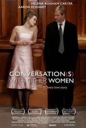 Порочные связи / Conversations with Other Women 2005