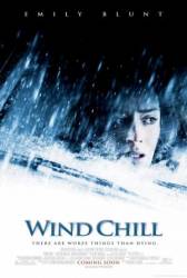 Призраки / Пронизывающий ветер / Wind Chill 2007