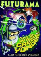 Футурама: В дикую зеленую даль / Futurama: Into the Wild Green Yonder 2009
