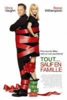 Четыре Рождества / Four Christmases 2008