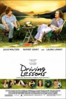 Уроки вождения / Driving Lessons 2006