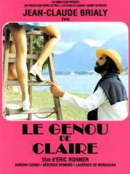 Колено Клер / Le genou de Claire 1970