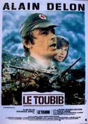 Военврач / Le toubib 1979