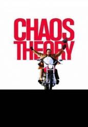 Теория хаоса / Chaos Theory 2007