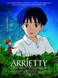 Ариэти из страны лилипутов / Kari-gurashi no Arietti 2010