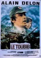 Военврач / Le toubib 1979