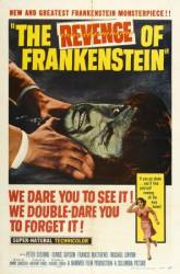 Месть Франкенштейна / The Revenge of Frankenstein 1958
