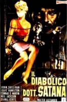 Ужасный доктор Орлоф / Gritos en la noche 1962