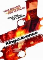 Король Авеню / King of the Avenue 2010