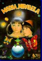 Мария Мирабела  1981