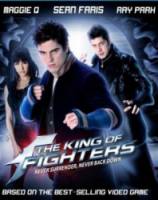 Король бойцов / The King of Fighters 2010