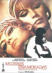 Влюбленные женщины / Women in Love 1969