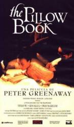Интимный дневник / The Pillow Book 1996