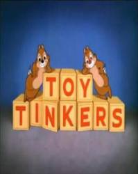 Любители игрушек / Toy Tinkers 1949