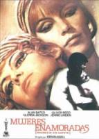 Влюбленные женщины / Women in Love 1969