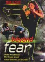 За чертой страха / Beyond Fear 1993