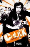 Чак / 3 сезон / Chuck 2008