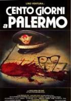 Сто дней в Палермо / Cento giorni a Palermo 1984