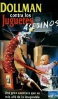 Кукольник против демонических игрушек / Dollman vs. Demonic Toys 1993