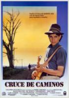 Перекресток / Crossroads 1986