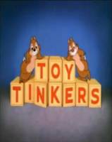 Любители игрушек / Toy Tinkers 1949