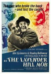 Банда с Лавендер Хилл / The Lavender Hill Mob 1951