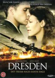 Дрезден / Dresden 2006