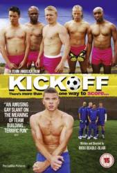 Начала / Отправная точка / KickOff 2010