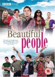 Славные люди / 1 сезон / Beautiful People 2008