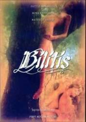 Билитис / Bilitis 1977