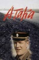 Атака  1986