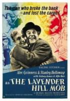 Банда с Лавендер Хилл / The Lavender Hill Mob 1951