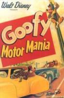 Страсть к мотору / Motor Mania 1950