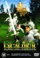 Экскалибур / Excalibur 1981