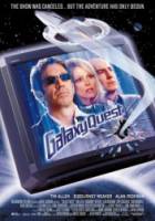 В поисках галактики / Galaxy Quest 1999