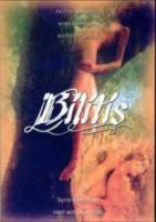 Билитис / Bilitis 1977