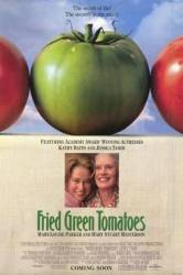 Жареные зеленые помидоры / Fried Green Tomatoes 1991