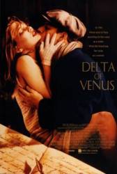 Дельта Венеры / Delta of Venus 1995