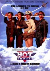Горячие головы / Hot Shots! 1991