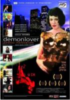 Демон - любовник / Demonlover 2002