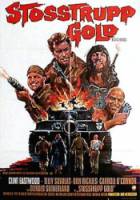 Герои Келли / Kelly's Heroes 1970