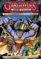 Гаргульи: Герои проснулись / Gargoyles: The Heroes Awaken 1995