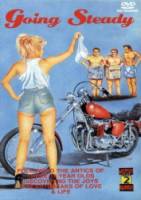 Горячая жевательная резинка 2: Постоянная подружка / Yotzim Kavua 1979