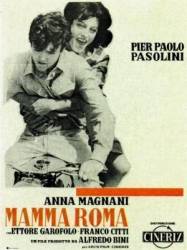 Мама Рома / Mamma Roma 1962