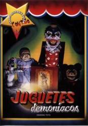 Игрушки демона / Demonic Toys 1992