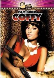 Крепкий кофеек / Coffy 1973
