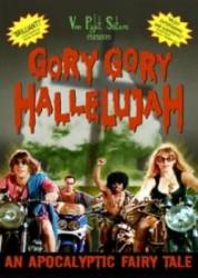 Кроваво-красный Аллилуйя / Gory Gory Hallelujah 2003