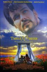 Три желания / Three Wishes 1995