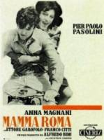 Мама Рома / Mamma Roma 1962