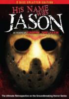 Его звали Джейсон: 30 лет «Пятницы 13-е» / His Name Was Jason: 30 Years of Friday the 13th 2009